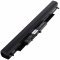 Helyettesítő laptop Akkumulátor HP Pavilion 15-ba033ng Helyettesítő laptop Akkumulátor HP Pavilion 15-ba033ng