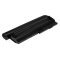 Helyettesítő Akkumulátor Lenovo típus 42T4647 7800mAh Helyettesítő Akkumulátor Lenovo típus 42T4647 7800mAh