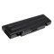 Helyettesítő Akkumulátor Samsung P460 sorozat 7800mAh Helyettesítő Akkumulátor Samsung P460 sorozat 7800mAh