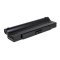 Helyettesítő Akkumulátor Sony típus VGP-BPS2 7200mAh Helyettesítő Akkumulátor Sony típus VGP-BPS2 7200mAh