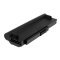 Helyettesítő Akkumulátor Toshiba Portege M603 6600mAh Helyettesítő Akkumulátor Toshiba Portege M603 6600mAh