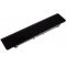 Helyettesítő Akkumulátor Toshiba típus P000573260 Helyettesítő Akkumulátor Toshiba típus P000573260