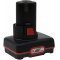 Eredeti Parkside Akkumulátor PAPK 12 B3 12V 4.0Ah PARKSIDE X 12 V Team sorozat gépekhez Eredeti Parkside Akkumulátor PAPK 12 B3 12V 4.0Ah PARKSIDE X 12 V Team sorozat gépekhez