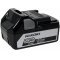 Eredeti HiKOKI (Hitachi) Akkumultor BSL1850, 335790, 336385, Li-Ion, 5,0Ah 18V