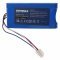 Helyettesítő EXTENSILO Akkumulátor Yard Force Amiro 350i 2500mAh Helyettesítő EXTENSILO Akkumulátor Yard Force Amiro 350i 2500mAh