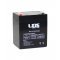 UPS Power 12V 5Ah zsel�s Akkumul�tormul�tor (MC5-12)