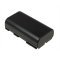 Helyettesítő Akkumulátor Canon C2 2600mAh Helyettesítő Akkumulátor Canon C2 2600mAh