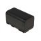 Helyettesítő Akkumulátor Canon C2 4000mAh Helyettesítő Akkumulátor Canon C2 4000mAh