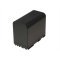 Helyettesítő Akkumulátor Canon C2 6600mAh Helyettesítő Akkumulátor Canon C2 6600mAh