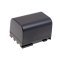 Helyettesítő Akkumulátor Canon DC420 Helyettesítő Akkumulátor Canon DC420