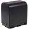 Helyettesítő Akkumulátor Canon DM-MV100X 4500mAh Helyettesítő Akkumulátor Canon DM-MV100X 4500mAh