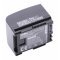 Helyettesítő Akkumulátor Canon típus BP-809 infochip-pel Helyettesítő Akkumulátor Canon típus BP-809 infochip-pel
