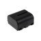 Helyettesítő Akkumulátor JVC GZ-D270 700mAh Helyettesítő Akkumulátor JVC GZ-D270 700mAh