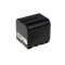 Helyettesítő Akkumulátor JVC GZ-D240 antracit 1420mAh Helyettesítő Akkumulátor JVC GZ-D240 antracit 1420mAh