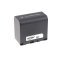 Helyettesítő Akkumulátor JVC GZ-MG175 2400mAh Helyettesítő Akkumulátor JVC GZ-MG175 2400mAh