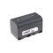 Helyettesítő Akkumulátor kamera JVC GZ-HD7 1600mAh Helyettesítő Akkumulátor kamera JVC GZ-HD7 1600mAh