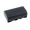 Helyettesítő Akkumulátor Videokamera JVC GZ-HD3 800mAh Helyettesítő Akkumulátor Videokamera JVC GZ-HD3 800mAh