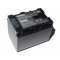 Helyettesítő Akkumulátor JVC típus BN-VG121 (info chipes) 2400mAh Helyettesítő Akkumulátor JVC típus BN-VG121 (info chipes) 2400mAh