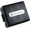 Helyettesítő Akkumulátor Panasonic VDR-D150 720mAh Helyettesítő Akkumulátor Panasonic VDR-D150 720mAh