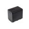 Helyettesítő Akkumulátor videokamera Panasonic HC-V100 3,7V 12,6Wh Helyettesítő Akkumulátor videokamera Panasonic HC-V100 3,7V 12,6Wh