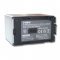 Helyettesítő Akkumulátor Panasonic CGR-D320 / Hitachi DZ-BP28 Helyettesítő Akkumulátor Panasonic CGR-D320 / Hitachi DZ-BP28