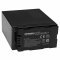 Helyettesítő EXTENSILO Akkumulátor Panasonic típus CGR-D54S 7800mAh Helyettesítő EXTENSILO Akkumulátor Panasonic típus CGR-D54S 7800mAh