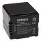 Helyettesítő EXTENSILO Akkumulátor Panasonic típus VW-VBG260 2500mAh Helyettesítő EXTENSILO Akkumulátor Panasonic típus VW-VBG260 2500mAh