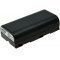Helyettesítő Akkumulátor Samsung VM-A350 2600mAh Helyettesítő Akkumulátor Samsung VM-A350 2600mAh