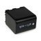 Helyettest Akkumultor Sony Videokamera DCR-PC101 4200mAh antracit (LED kijelzs)