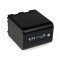 Helyettesítő Akkumulátor Sony CCD-TRV408E 4200mAh antracit (LED kijelzős) Helyettesítő Akkumulátor Sony CCD-TRV408E 4200mAh antracit (LED kijelzős)