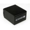 Helyettesítő Akkumulátor Sony DCR-DVD105E 2940mAh Helyettesítő Akkumulátor Sony DCR-DVD105E 2940mAh