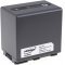 Helyettesítő Akkumulátor Sony DCR-DVD404E 2100mAh Helyettesítő Akkumulátor Sony DCR-DVD404E 2100mAh