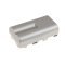 Helyettesítő Akkumulátor Sony videokamera MVC-FDR1E 2000mAh Helyettesítő Akkumulátor Sony videokamera MVC-FDR1E 2000mAh