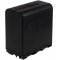 Helyettesítő Akkumulátor Sony videokamera MVC-FDR1 10400mAh Helyettesítő Akkumulátor Sony videokamera MVC-FDR1 10400mAh