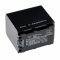 Helyettest Akkumultor Sony FDR-AX700 tpus NP-FV50A, 1600mAh