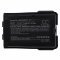Helyettesítő Akkumulátor Icom IC-M71 2100mAh Helyettesítő Akkumulátor Icom IC-M71 2100mAh