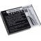 Helyettesítő Akkumulátor Icom IC-M23 Helyettesítő Akkumulátor Icom IC-M23