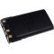 Helyettesítő Akkumulátor Kenwood TK-2107 1100mAh NiCd Helyettesítő Akkumulátor Kenwood TK-2107 1100mAh NiCd