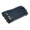 Helyettesítő Akkumulátor Motorola GP308 Helyettesítő Akkumulátor Motorola GP308