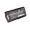 Helyettesítő Akkumulátor Motorola MTP3100 Tetra 3.7V, Li-Ion, 2900mAh