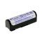 Helyettesítő Akkumulátor HP típus F1255-80055 Helyettesítő Akkumulátor HP típus F1255-80055
