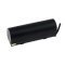 Helyettesítő Akkumulátor adatgyűjtő Symbol/Motorola P360 2500mAh Helyettesítő Akkumulátor adatgyűjtő Symbol/Motorola P360 2500mAh