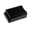 Helyettes�t� Akkumul�tor vonalk�d olvas� Symbol/Motorola PDT8100