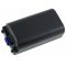 Helyettesítő Akkumulátor adatgyűjtő Symbol MC3100R 4800mAh Helyettesítő Akkumulátor adatgyűjtő Symbol MC3100R 4800mAh