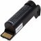 Helyettest adatgyjt Akkumultor Zebra DS2208