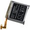 Kompatibilis Akkumultor Samsung tpus EB-BR965ABY