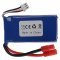 Helyettesítő modell / RC Akku 7.4V, Li-Polymer, 1600mAh, Banán csatlakozó Helyettesítő modell / RC Akku 7.4V, Li-Polymer, 1600mAh, Banán csatlakozó