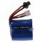 Helyettesítő modell / RC Akku 7.4V, Li-Ion, 600mAh, SM-2P csatlakozó Helyettesítő modell / RC Akku 7.4V, Li-Ion, 600mAh, SM-2P csatlakozó