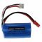 Helyettesítő modell / RC Akku 7.4V, Li-Ion, 700mAh, JST csatlakozó Helyettesítő modell / RC Akku 7.4V, Li-Ion, 700mAh, JST csatlakozó