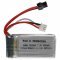 Helyettesítő modell / RC Akku 7.4V, Li-Polymer, 850mAh, SM csatlakozó, 56mm x 30mm x 17mm Helyettesítő modell / RC Akku 7.4V, Li-Polymer, 850mAh, SM csatlakozó, 56mm x 30mm x 17mm